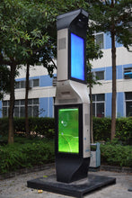 MEQUAD MAX 75/55 – Premium 4-Sided Outdoor Interactive Display Kiosk