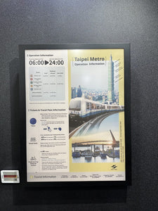 MEiNK 13” E Ink Spectra 6 ePaper Signage