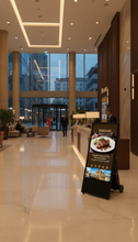 MEME 55 – 55” Outdoor Portable Digital Billboard | IP65 Android A-Board
